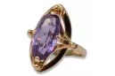 Original Vintage 14K Rose Gold Alexandrite Ring Vintage Jewlery vrc047r